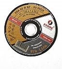 ŚCIERNICA T41 115X1X22.2 95A60RBF Inox - ŚCIERNICA T41 400X4X32 95A24RBF Inox